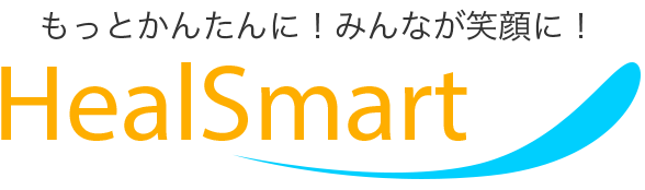 HealSmart